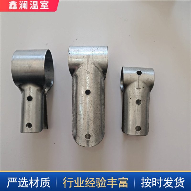 大棚骨架——农业丰收的秘密武器